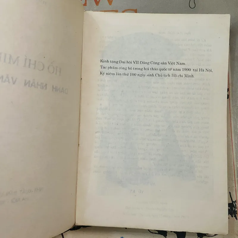 Hồ Chí Minh danh nhân văn hoá - Đào Phan - 1991 ký tác giả - giấy bao cấp 960055