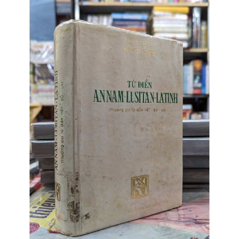 Từ điển Annam - Lusitian - Latinh - Alexandre De Rhodes 71579