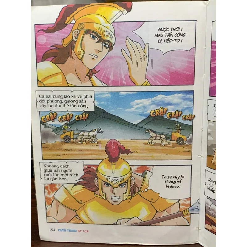 Cuộc chiến giữa các vị thần (Thần thoại Hy Lạp #12) — Thomas Bulfinch; Lee Kyung-In; Seo Young 675446