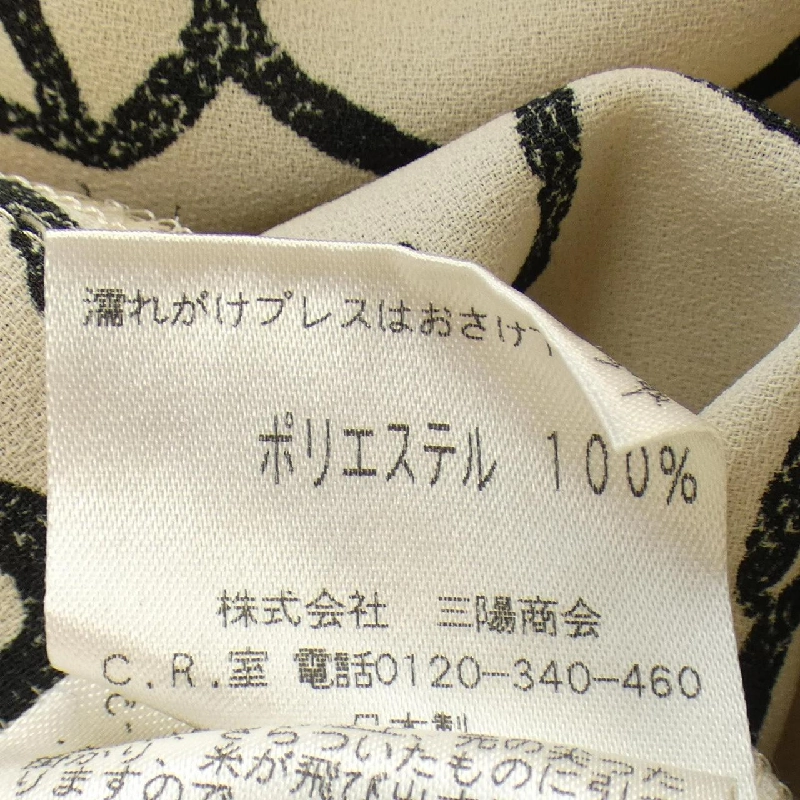 【クーポン対象】トゥービーシック TO BE CHIC áo 638560