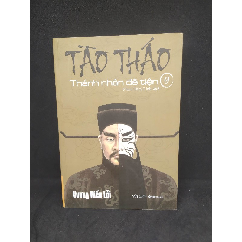 Tào tháo thánh nhân đê tiện 9 90% HCM3011 41884