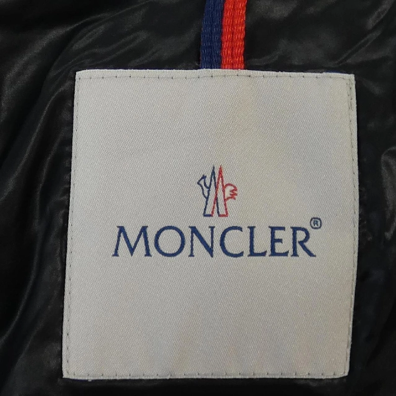 MONCLER GASTON Áo khoác lông - Hàng hiệu Chính hãng 894811