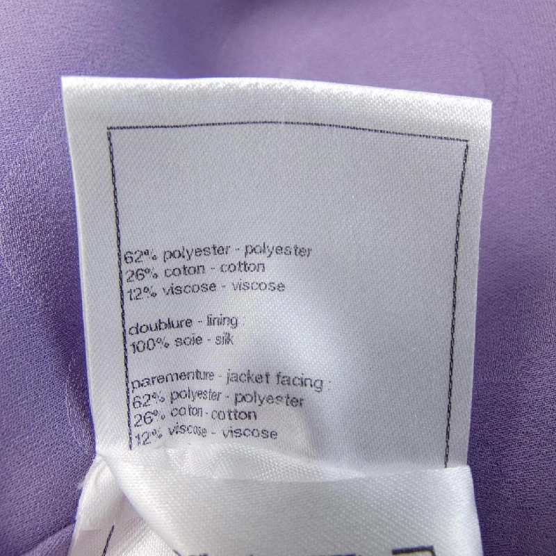 CHANEL P76338V68256 Áo gile - Hàng hiệu Chính hãng 774702