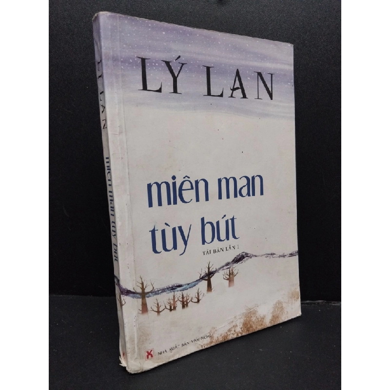 [Phiên Chợ Sách Cũ] Miên man tùy bút2007 2303 425102
