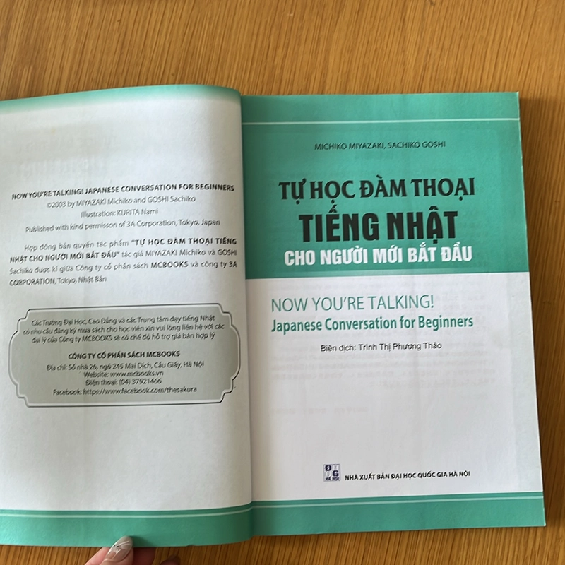 [2hand] Sách tự học Đàm thoại tiếng Nhật cho người mới bắt đầu  473599