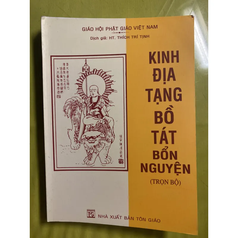 Kinh Địa Tạng Bồ Tát Bổn Nguyện (trọn bộ) - Dịch giả: HT Thích Trí Tịnh 688375
