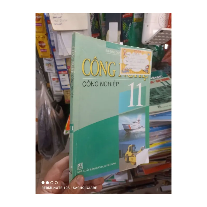 Công nghệ 11 2020 980962