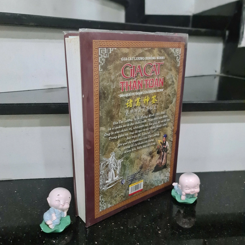 Sách GIA CÁT THẦN TOÁN - 384 QUẺ DỰ ĐOÁN CỦA KHỔNG MINH 482458