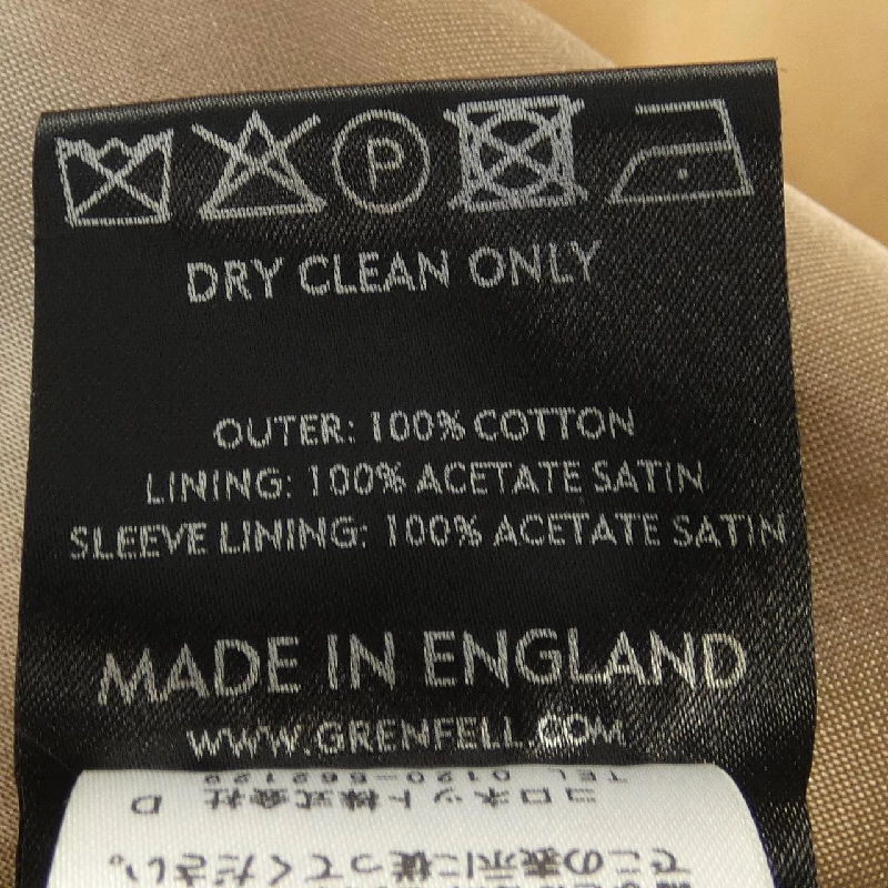 Áo khoác trench GRENFELL 630296