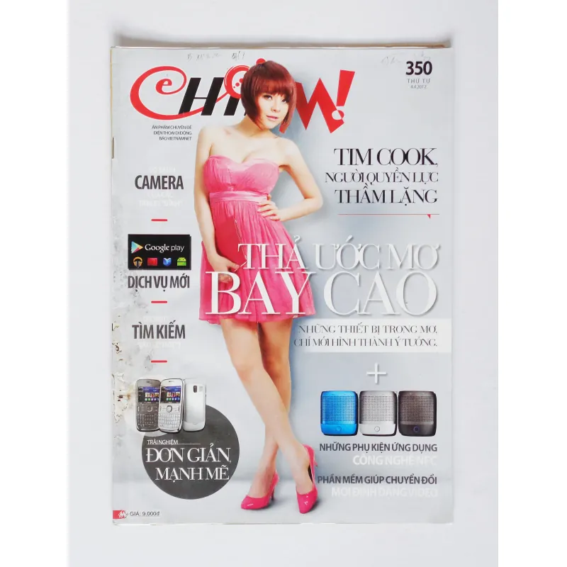 Báo eChip Mobile xưa (Số 350 - 2012) 20256