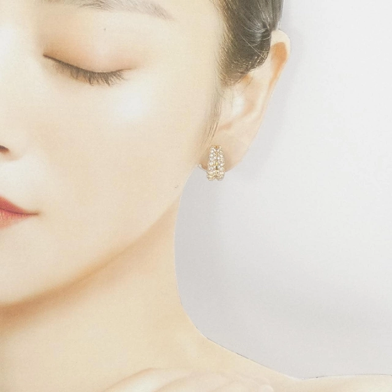 Bông tai kim cương K18YG 1.55CT - Hàng hiệu Chính hãng 871356