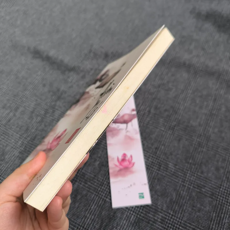 (Đam mỹ) Hoàn Khố - Công Tử Hoan Hỉ (Tặng Bookmark) 558200