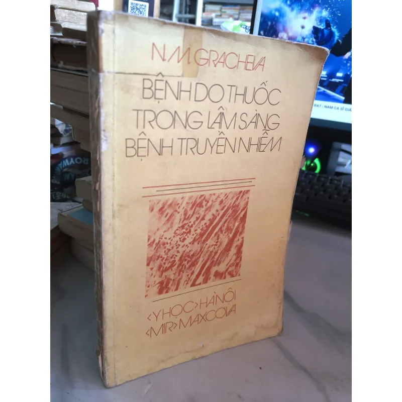 Bệnh do thuốc trong lâm sàng bệnh truyền nhiễm 800139