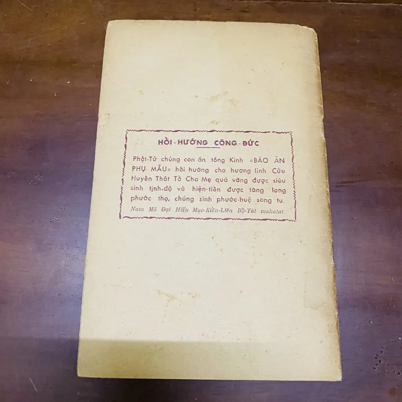 Kinh báo ân phụ mẫu vu lan (năm 1974)  719702