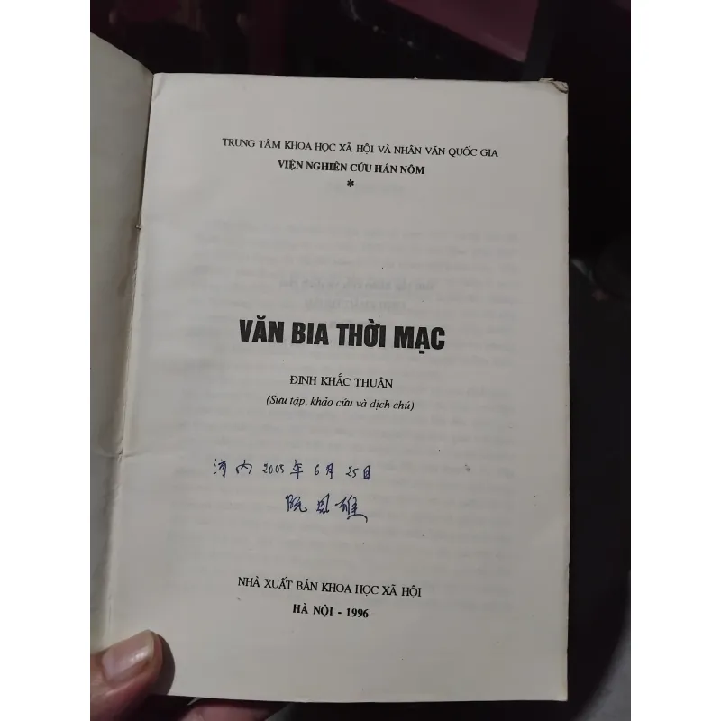 Văn bia thời Mạc của Đinh Khắc Thuân  1042680
