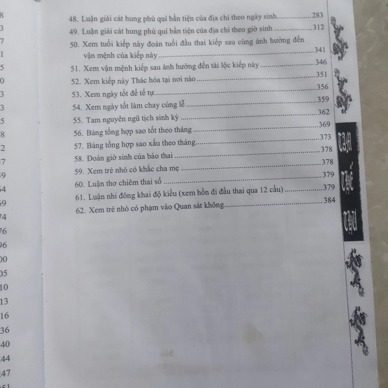 Tam Thế Thư  497120