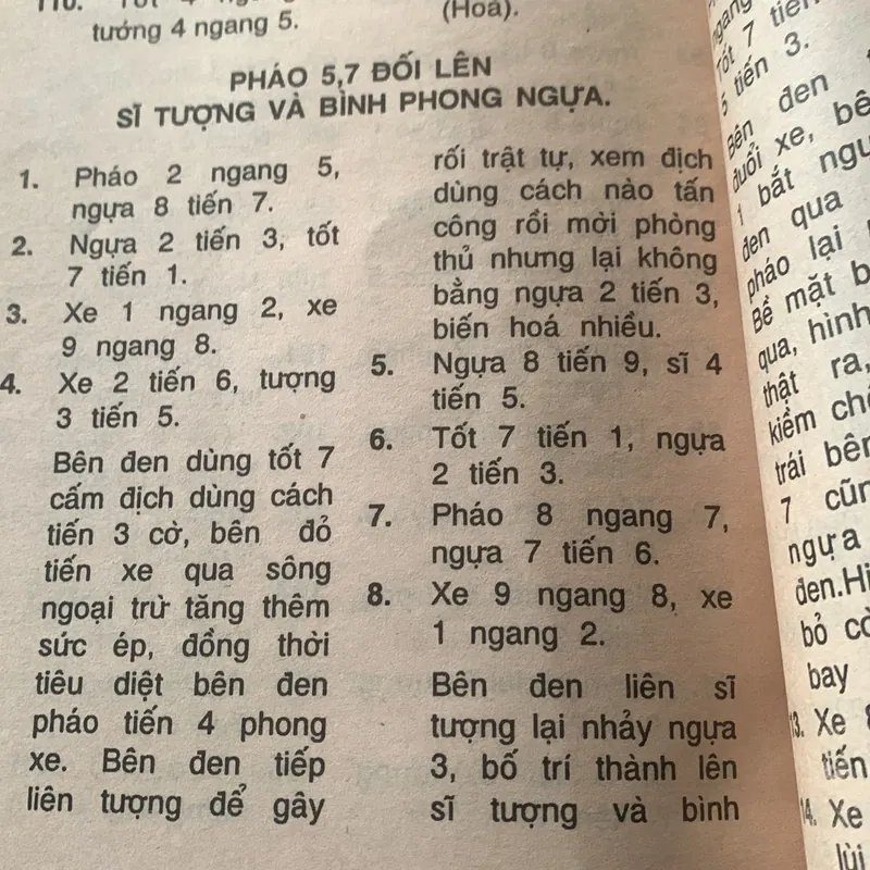 Những ván cờ hay, Tân Nguyên biên soạn 707081
