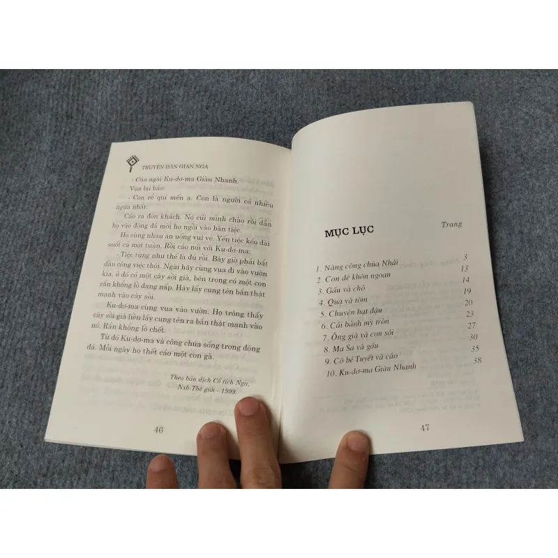 NÀNG CÔNG CHÚA NHÁI 720718