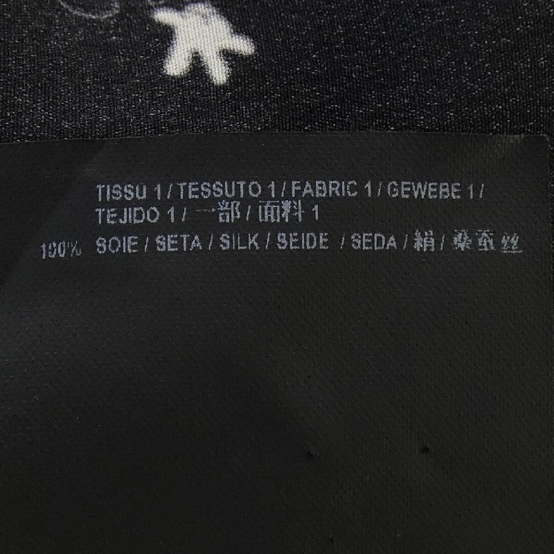 Áo thun SAINT LAURENT 515299 Y362T - Hàng hiệu Chính hãng 775646