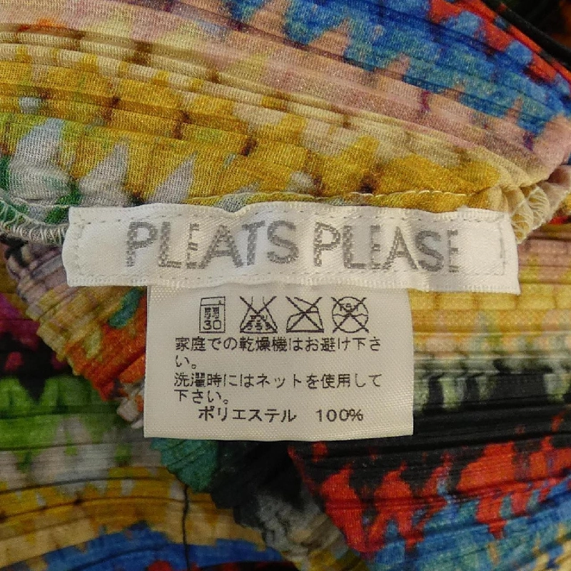 【Mã giảm giá】Áo PLEATS PLEASE 639192