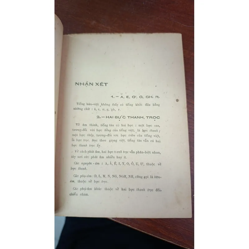 THÔNG LỆ HỎI NGÃ  CÓ PHỤ THÊM TIẾNG DẤU NGÃ 704008