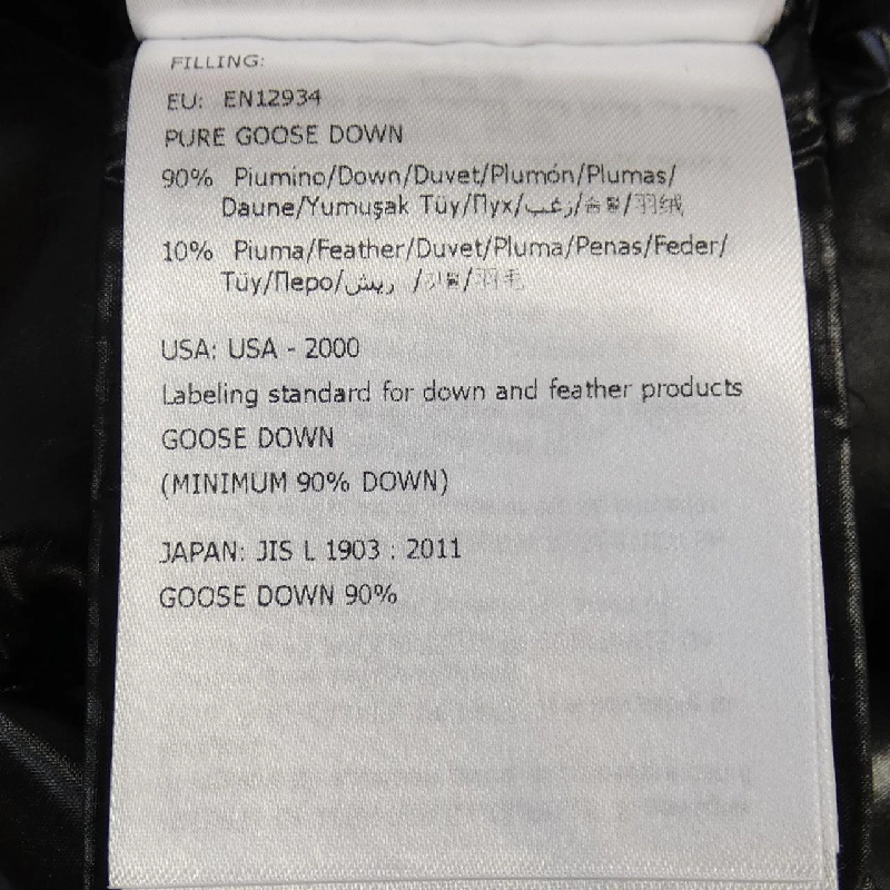 Moncler MONCLER áo khoác lông 644331