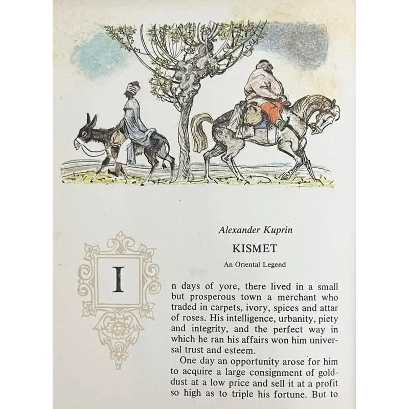 On Seashore Far a Green Oak Tower 589078