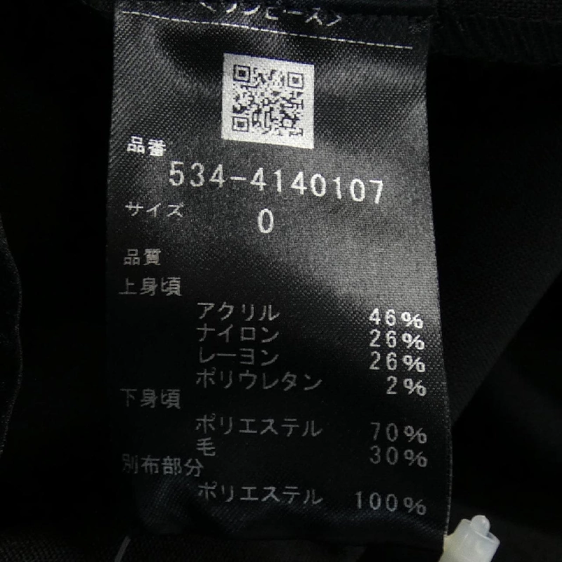 LE PHIL Đầm - Hàng hiệu Authentic 821056