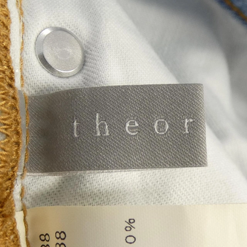 Theory luxe 03-5106408 Jeans - Hàng hiệu Authentic 811452