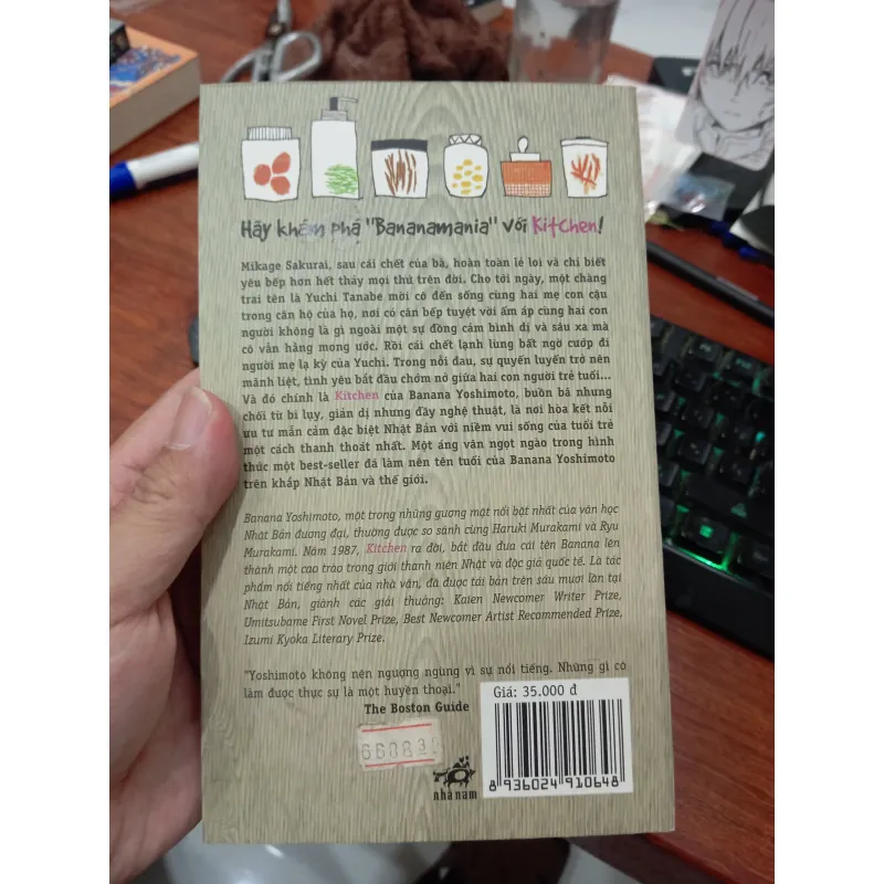 Kitchen _Banana Yoshimoto 1024323