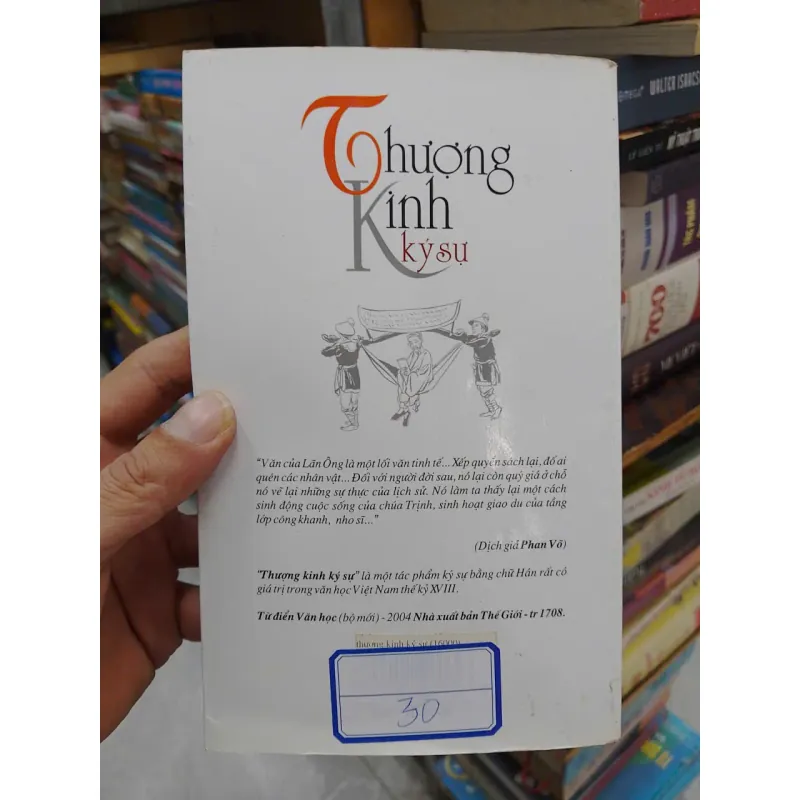 sách Thượng Kinh ký sự - Hải Thượng Lãn Ông  (B1) 701617