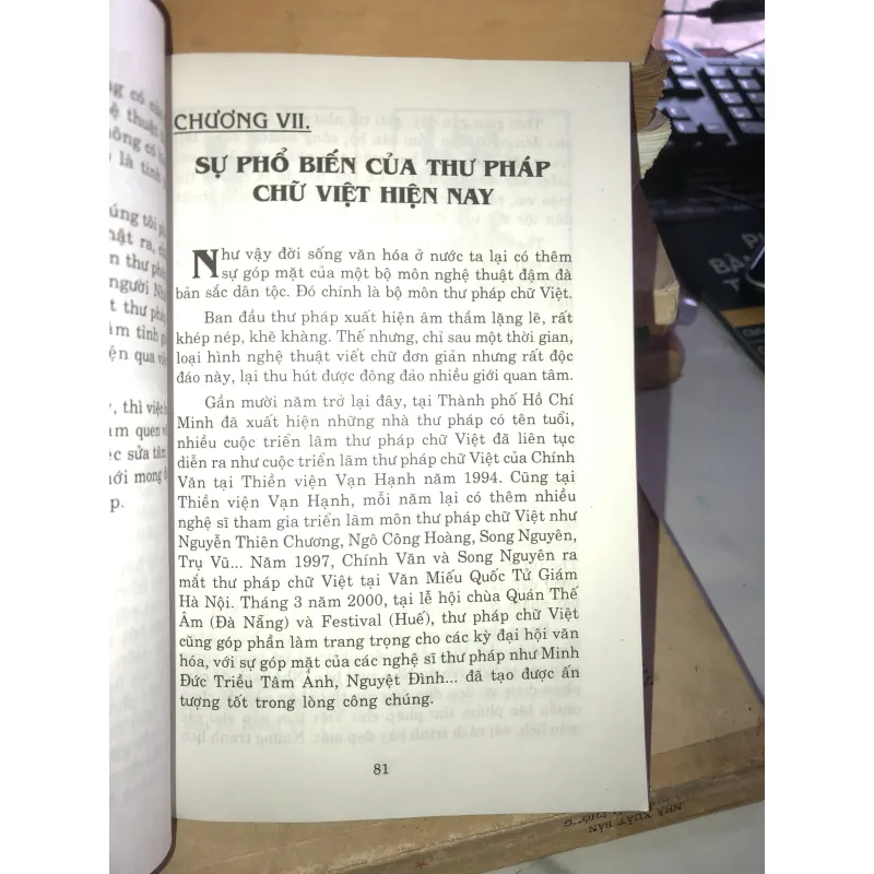 Thư pháp chữ Việt nhập môn - Nguyễn Bá Hoàn 1024556