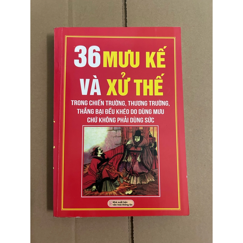 36 mưu kế và xử thế 508509