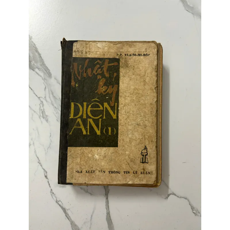 Nhật ký Diên An (Tập 1) – P.P. Vla-đi-mi-rốp 1023460