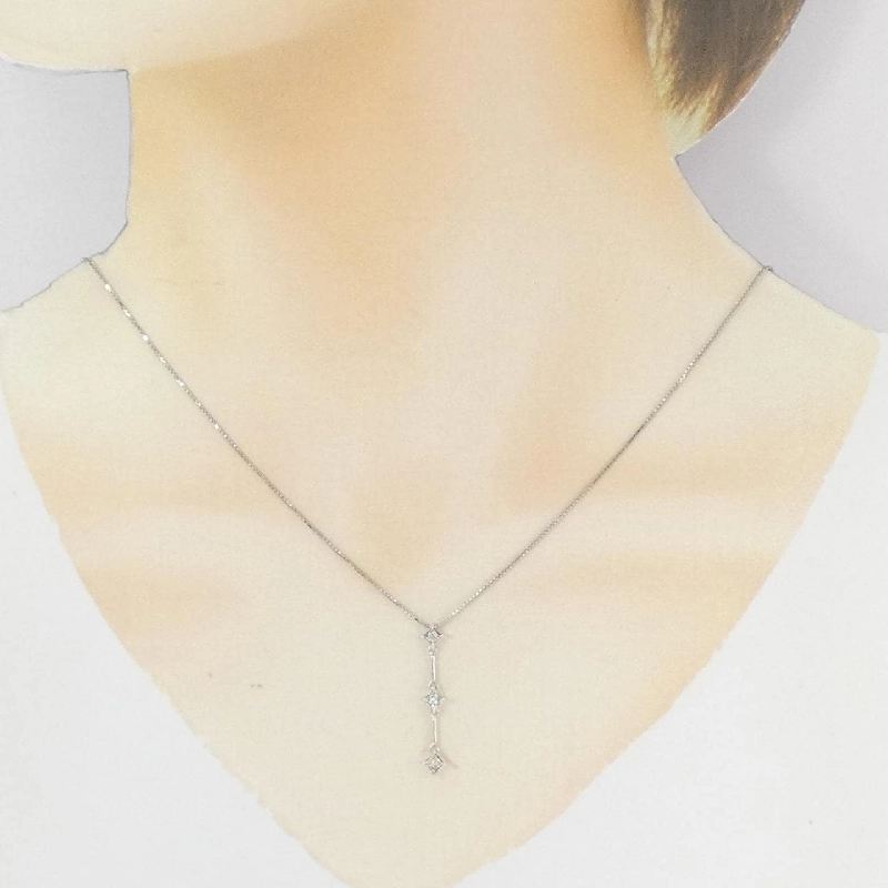 K18WG Dây chuyền kim cương 0.30CT - Hàng hiệu Chính hãng 857193