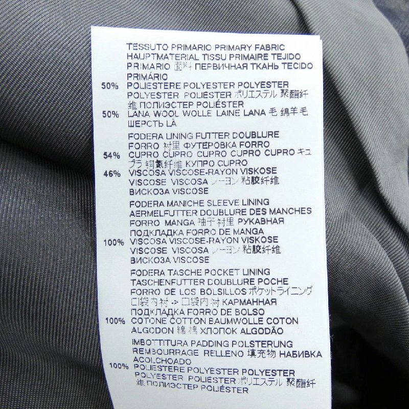 Maison Margiela S51BN0341 S52160 Jacket - Hàng hiệu Authentic 816982