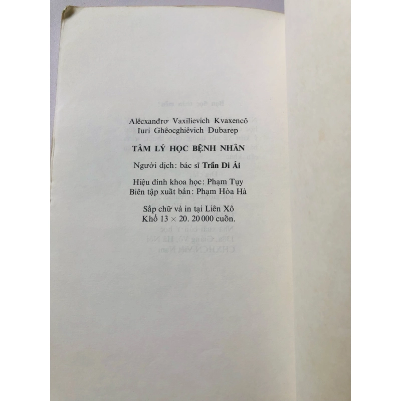 TÂM LÝ HỌC BỆNH NHÂN - 186 trang, nxb: Max Cơ Va 1986 335959