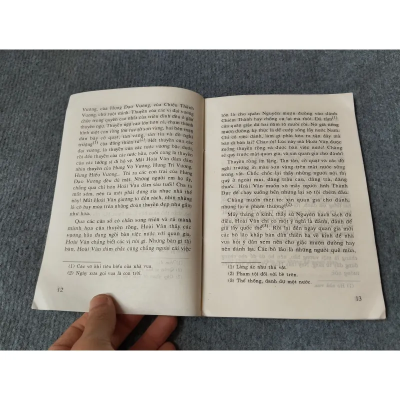 LÁ CỜ THÊU SÁU CHỮ VÀNG - NGUYỄN HUY TƯỞNG 719831