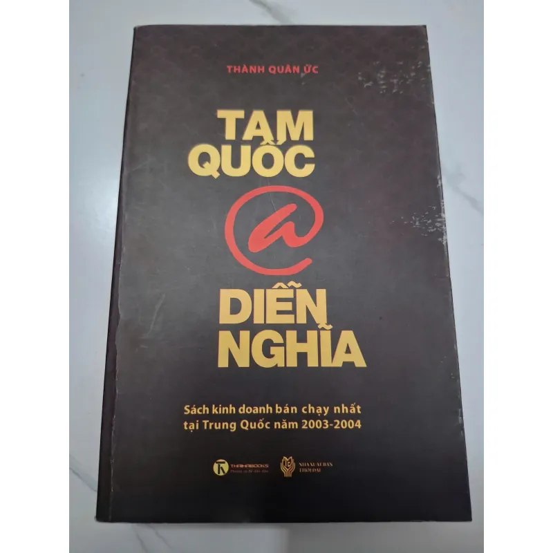 Tam Quốc @ Diễn Nghĩa - Thành Quân Ức - Kinh doanh / Quản trị 638680