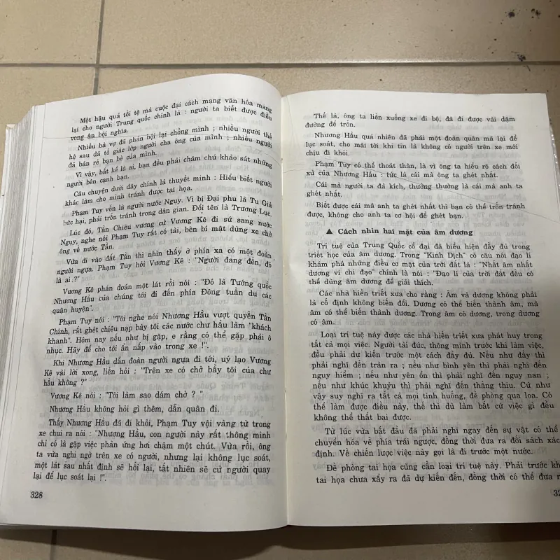 Thiên thời địa lợi nhân hòa (c47) 757957