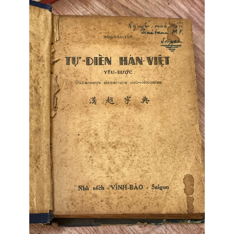 Từ Điển Hán - Việt - Đào Văn Tập 465333