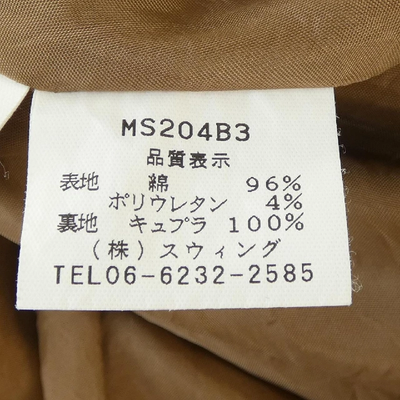 Váy MARLENE DAM 649010