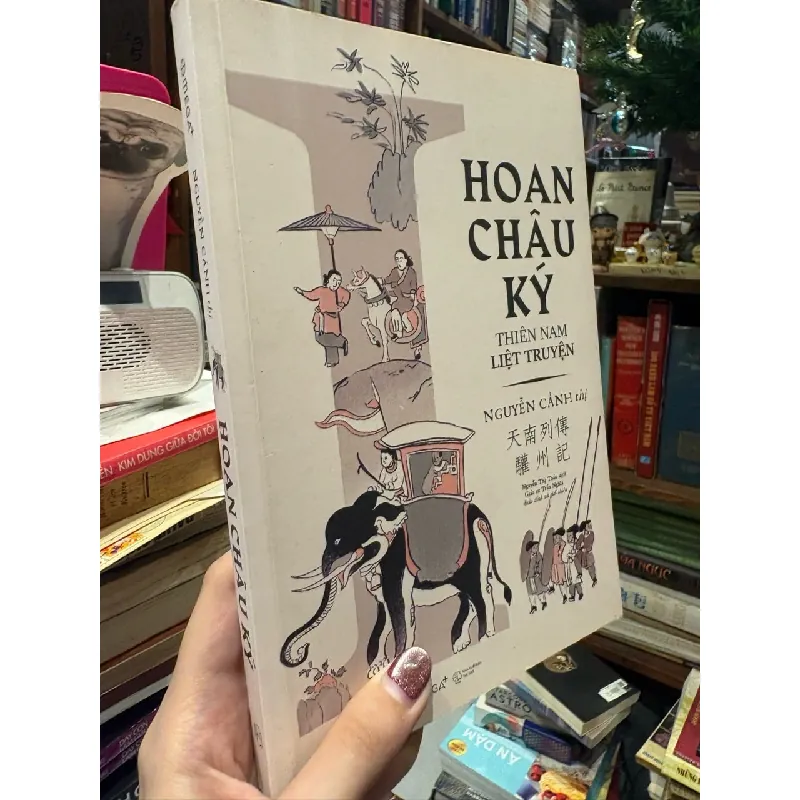 Hoan Châu Ký Thiên Nam Liệt Truyện - Nguyễn Cảnh thị 726809