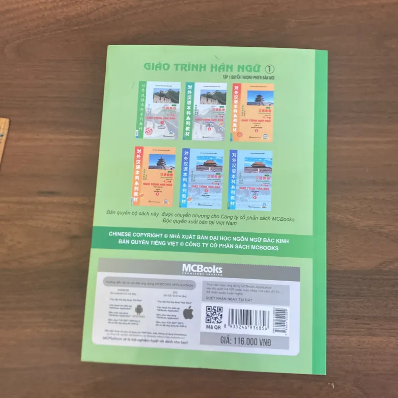 Giáo trình hán ngữ- sơ cấp 1 788826