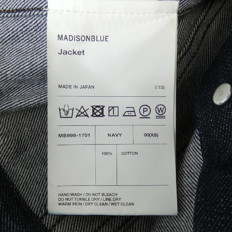 【Mã giảm giá】Madi-son Blue MADISON BLUE Áo khoác denim 637419