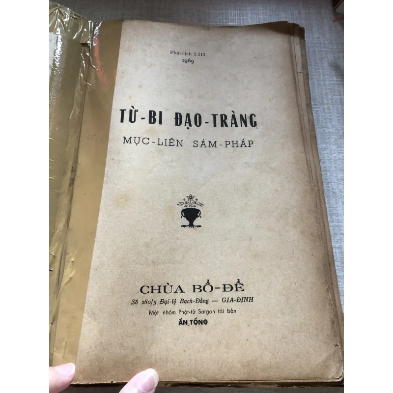 Kinh Mục Liên 992373