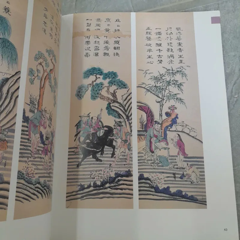 TRANH DÂN GIAN VIỆT NAM - MAURICE DURAND 970864