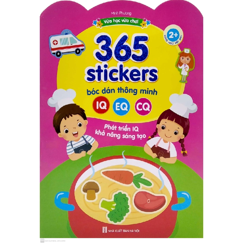 Bộ Sách Vừa Học Vừa Chơi - 365 Sticker Bóc Dáng Thông Minh (Song Ngữ Việt Anh - Dành Cho Trẻ 2-6 Tuổi) (Bộ 6 Cuốn) 275629