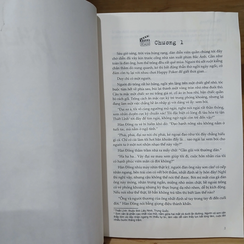 Tiểu Thuyết Phong Mang (Bộ 2 Tập) - Sài Kê Đản 541986