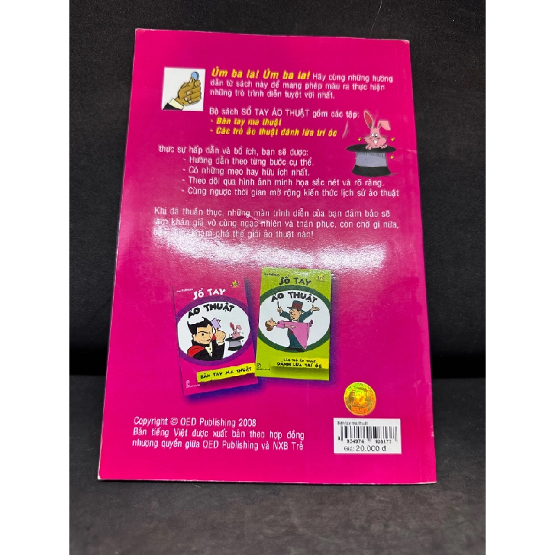 Sổ Tay Ảo Thuật, Bàn Tay Ma Thuật, Mới 90%, 2011 SBM2407 347648